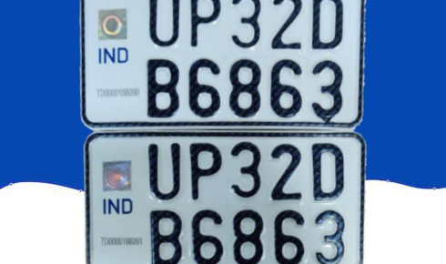 Book My HSRP UP: Easy Guide to HSRP Number Plate Booking Online