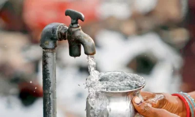 city water